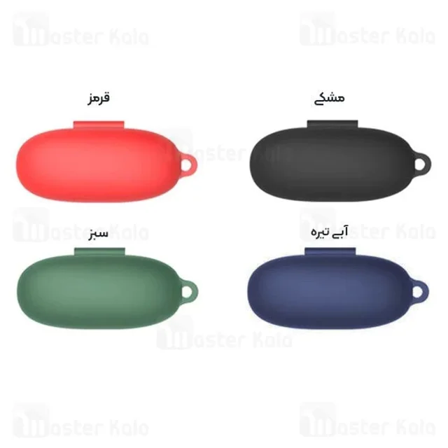 کاور محافظ سیلیکونی هندزفری شیائومی Xiaomi 1More Comfobuds 2 Earphone Silicone Case - تصویر 2