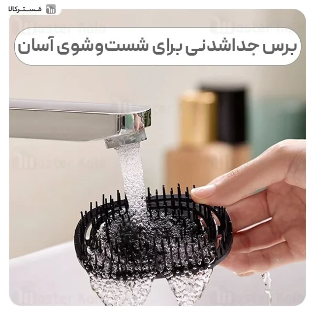 ماساژور موی سر فیلیپس Philips PPM1511 - تصویر 4