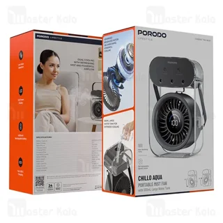 پنکه رومیزی پرودو Porodo Lifestyle Chillo Aqua PDLFSTZH26BK - تصویر 5