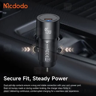 شارژر فندکی مک دودو Mcdodo CC-5340 توان 45 وات - تصویر 5