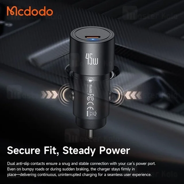 شارژر فندکی مک دودو Mcdodo CC-5340 توان 45 وات - تصویر 5