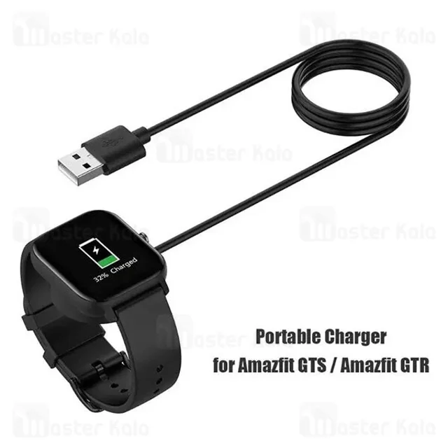 شارژر ساعت هوشمند Xiaomi Amazfit GTS / GTR Smart Watch USB Charging - تصویر 3