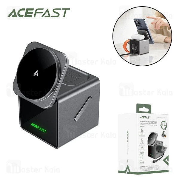 استند و شارژر وایرلس چند کاره مگ سیف ایس فست ACEFAST E34 با قابلیت شارژ اپل واچ