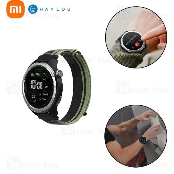 ساعت هوشمند هایلو Haylou Solar Neo گلوبال