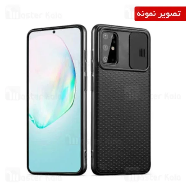 گارد محافظ شیائومی Xiaomi Redmi 9C Camshield TPU دارای محافظ دوربین - تصویر 4