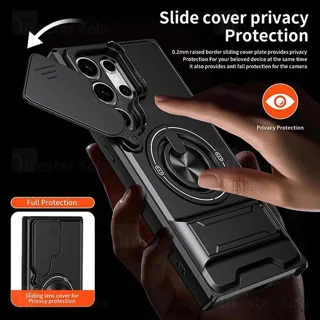 قاب ضد ضربه مگنتی Samsung Galaxy S24 ULTRA Magnetic Multifunctional Case دارای محافظ - تصویر 4