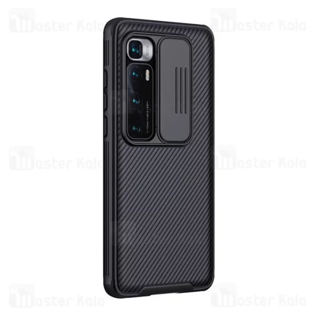 قاب محافظ نیلکین شیائومی Xiaomi Mi 10 Ultra Nillkin CamShield Pro Case دارای محافظ دوربین - تصویر 3