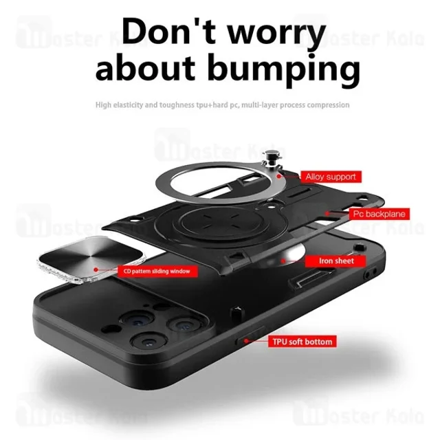 قاب ضد ضربه مگنتی Apple iPhone 16 Pro Magnetic Support Case دارای محافظ دوربین - تصویر 5