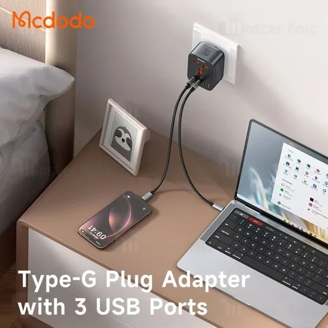 شارژر دیواری و مبدل برق مک دودو Mcdodo CP-075 توان 20 وات - تصویر 3