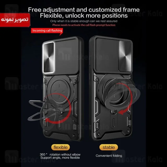 قاب ضد ضربه مگنتی Huawei P60 / P60 Pro Magnetic Support Case دارای محافظ دوربین - تصویر 4