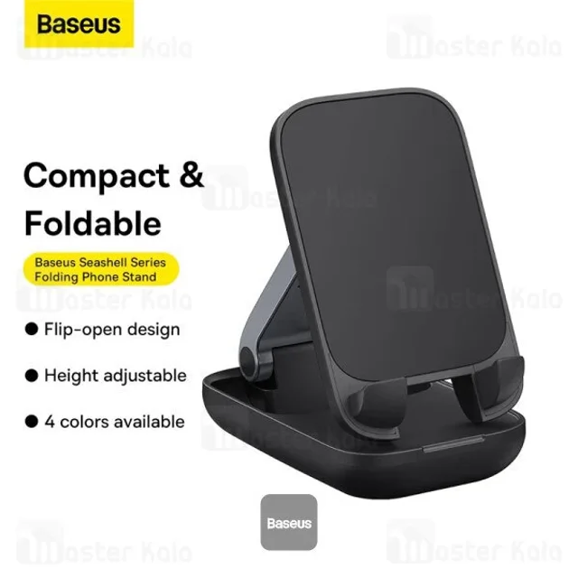 هولدر و پایه نگهدارنده رومیزی بیسوس Baseus HP008 Seashell B10551500111-00 - تصویر 7