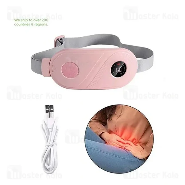 ماساژور حرارتی شکم و کمر گرین لاین Green Lion Menstrual Heating Massager GNMHTMSSRWH - تصویر 4