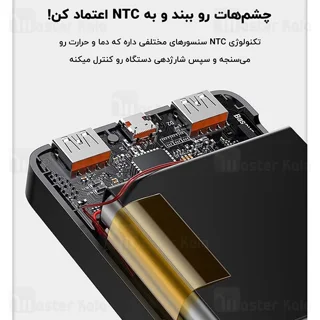 پاوربانک 30000 بیسوس Baseus Bipow Digital Display PPBD30K PPDML-N01 توان 20 وات - تصویر 7