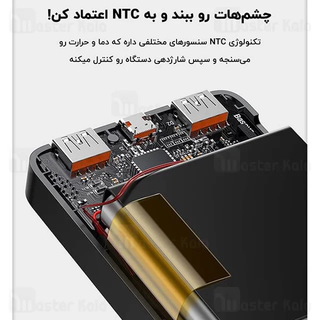 پاوربانک 30000 بیسوس Baseus Bipow Digital Display PPBD30K PPDML-N01 توان 20 وات - تصویر 7