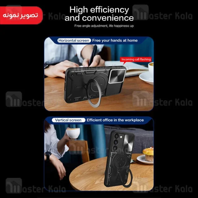 قاب ضد ضربه مگنتی Samsung Galaxy S24 Magnetic Support Case دارای محافظ دوربین - تصویر 6