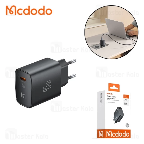 شارژر دیواری مک دودو Mcdodo CH-5082 توان 45 وات