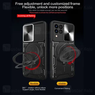 قاب ضد ضربه مگنتی Samsung Galaxy M53 Magnetic Support Case دارای محافظ دوربین - تصویر 4