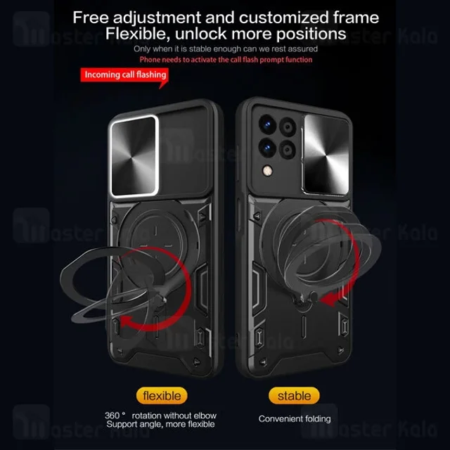 قاب ضد ضربه مگنتی Samsung Galaxy M53 Magnetic Support Case دارای محافظ دوربین - تصویر 4