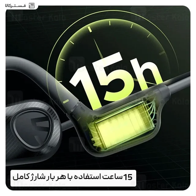 هندزفری بلوتوث گردنی ساندپیتز SoundPeats RunFree Lite2 - تصویر 7