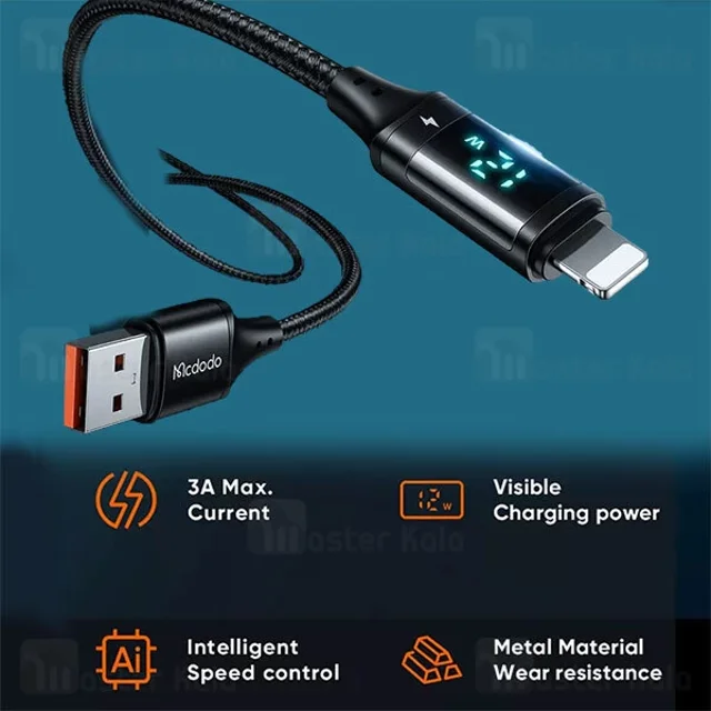 کابل لایتنینگ مک دودو Mcdodo CA-1060 Digital HD Data cable طول 1.2 متر توان 12 وات - تصویر 4