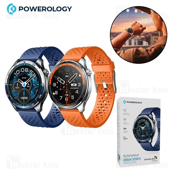 ساعت هوشمند پاورولوژی Powerology Sanam Urban Sports Smart Watch PSWBT290