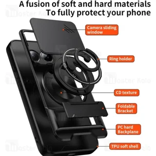 قاب ضد ضربه مگنتی Xiaomi Redmi Note 15 Pro Plus 5G Magnetic Multifunctional Case - تصویر 8
