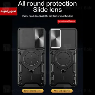 قاب ضد ضربه مگنتی Huawei P60 / P60 Pro Magnetic Support Case دارای محافظ دوربین - تصویر 5