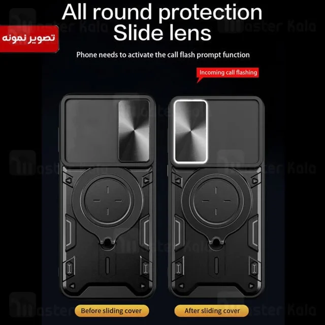 قاب ضد ضربه مگنتی Huawei P60 / P60 Pro Magnetic Support Case دارای محافظ دوربین - تصویر 5