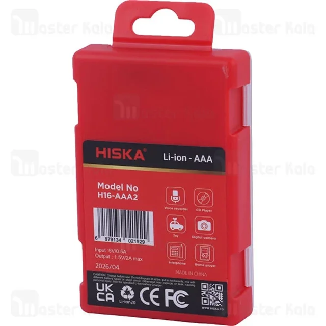 پک 2 تایی باتری نیم قلمی شارژی هیسکا Hiska H16-AAA2 - تصویر 7