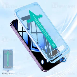گلس حریم شخصی تمام صفحه تمام چسب کوتتسی Apple iPhone 15 Pro Max Coteetci 35027 Protective - تصویر 4