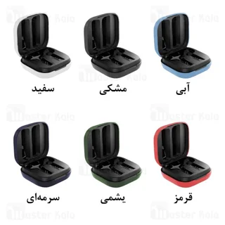 کاور محافظ سیلیکونی هندزفری شیائومی Xiaomi Haylou GT6 Earphone Silicone Case - تصویر 2