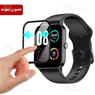 محافظ صفحه ساعت هوشمند شیائومی QCY GS PMMA TPU Screen Protector - تصویر 3