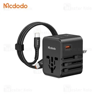 شارژر دیواری و مبدل برق مک دودو Mcdodo CP-326 توان 25 وات همراه با کابل - تصویر 2