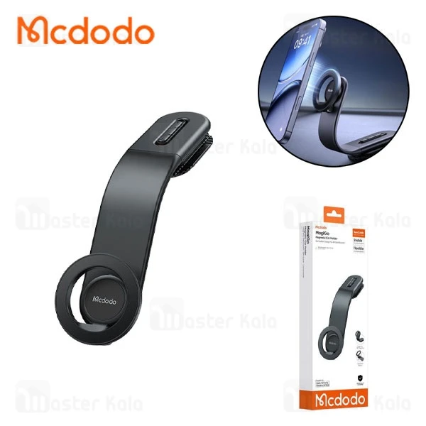 هولدر و پایه نگهدارنده مگنتی خودرو مک دودو Mcdodo CM-6270