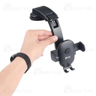 هولدر و پایه نگهدارنده بیوا Biva BH-02 - تصویر 4