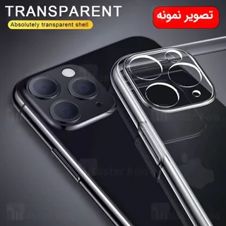قاب ژله ای آیفون Apple iPhone 12 Pro Max Jelly Case - تصویر 4