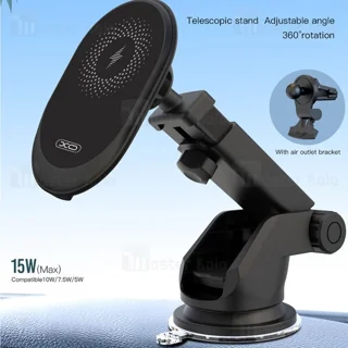 هولدر و شارژر وایرلس چندکاره مگنتی ایکس او XO CX010 توان 15 وات - تصویر 6