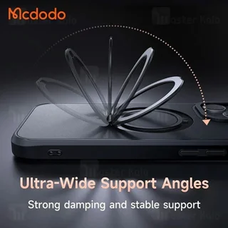قاب محافظ مگنتی مک دودو آیفون Mcdodo PC-4933 iPhone 16 Pro Max MagSafe Case - تصویر 5