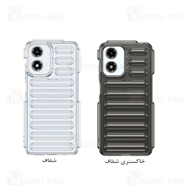 قاب پافر ضد ضربه موتورولا Motorola Moto G04 TPU Capsule Shockproof - تصویر 7