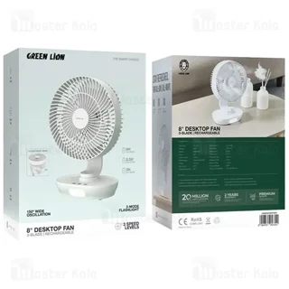 پنکه رومیزی شارژی گرین لاین Green Lion 8 DeskTop Fan GN8INDSKFWH - تصویر 5