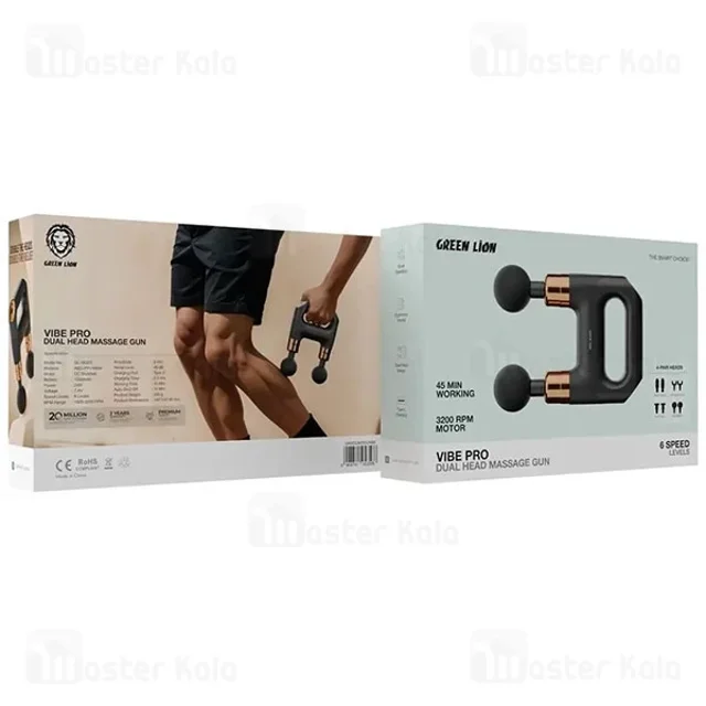 ماساژور تفنگی گرین لاین Green Lion Vibe Pro GNVDUMSGUNBK - تصویر 8