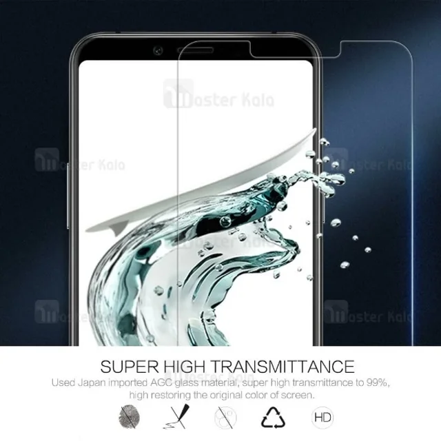 محافظ صفحه نمایش شیشه ای نیلکین Samsung Galaxy A6s H+ Pro Glass - تصویر 8