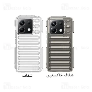 قاب پافر ضد ضربه شیائومی Xiaomi Poco X6 5G TPU Capsule Shockproof - تصویر 7