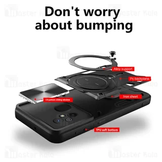 قاب ضد ضربه مگنتی Xiaomi Redmi 12C Magnetic Support Case دارای محافظ دوربین - تصویر 2