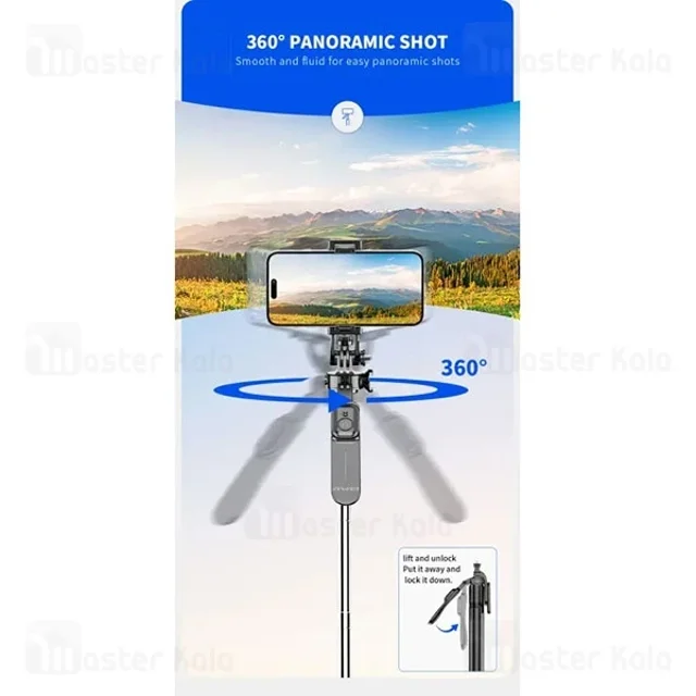 مونوپاد و سه پایه شاتر دار اوی Awei X56 Selfie Stick - تصویر 8