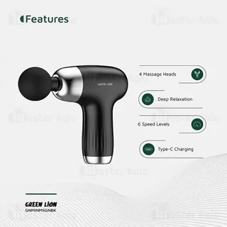 ماساژور تفنگی گرین لاین Green Lion Mini Massage Gun GNMINMSGNBK - تصویر 8