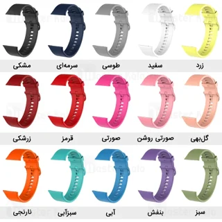 بند سیلیکونی ساعت هوشمند شیائومی Xiaomi Amazfit Bip Silicone Band - تصویر 2