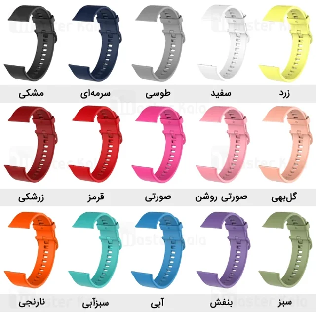 بند سیلیکونی ساعت هوشمند شیائومی Xiaomi Amazfit Bip Silicone Band - تصویر 2