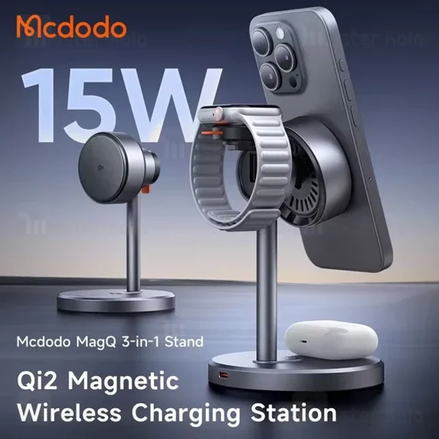 استند و شارژر وایرلس مگنتی مک دودو Mcdodo CH-246 Qi2 توان 15 وات با امکان شارژ اپل واچ - تصویر 3