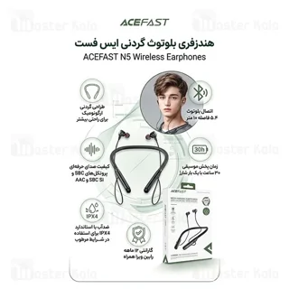 هندزفری بلوتوث گردنی ایس فست ACEFAST N5 Wireless Earphones - تصویر 2